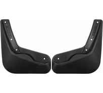 Задние брызговики Frosch подходят для HONGQI H5 II 2022 - 2 шт.(optimum) в пакете/Хонги Х5 NLF.A67531.E0