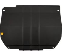 ЗК+ЗКПП и крепеж nlz подходит для FORTHING YACHT (23-) бен, T5 EVO гибрид (23-) 1,5 AT FWD / Фортинг Ях .14.01.030 NLZ.14.01.030