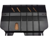 Защита переднего электромотора и крепёж nlz подходит для HONGQI E-HS9 (20-) электро AMT 4WD / Хонги Е-ХС .19.04.030 NLZ.19.04.030