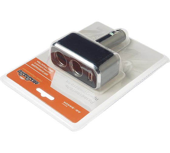 Разветвитель прикуривателя АВТОСТОП BLACK на 2 гнезда +USB, с подсветкой 12-24V AB-54404 1
