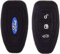 Автомобильный силиконовый чехол на ключ SKYWAY FORD MONDEO S05701009