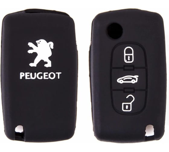 Автомобильный силиконовый чехол на ключ SKYWAY PEUGEOT 307/408 /407/607 S05701028