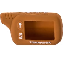 Силиконовый чехол на сигнализацию SKYWAY TOMAHAWK TZ9010,9020,9030 коричневый S08903014