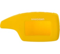 Силиконовый чехол на сигнализацию SKYWAY SCHER-KHAN 5 жёлтый S08901002