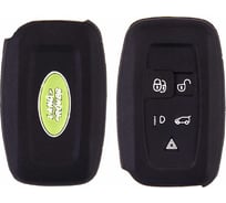 Автомобильный силиконовый чехол на ключ SKYWAY LAND ROVER OLD S05701044