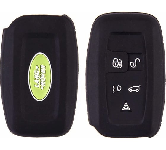 Автомобильный силиконовый чехол на ключ SKYWAY LAND ROVER OLD S05701044
