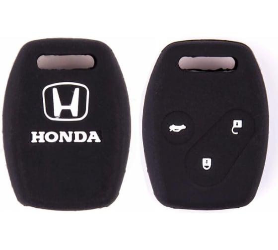 Автомобильный силиконовый чехол на ключ SKYWAY HONDA S05701018 1