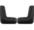 Передние брызговики Rein подходят для HONDA UR-V VI 2022-, 2 шт. (standard) / Хонда УРВ .AN0625.F13 REIN.AN0625.F13 1