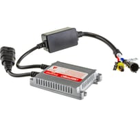 Блок розжига SKYWAY 12V 35W SUPER SLIM HID BALLAST SUPER SLIM 12V35W