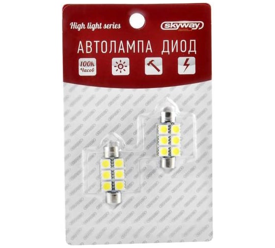 Автолампа диод SKYWAY T11C5W 12V 6 SMD c цоколем 1-контактная белая салон S08201175