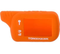 Чехол на сигнализацию SKYWAY TOMAHAWK TZ9010,9020,9030 оранжевый S08903016