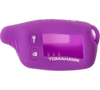 Чехол на сигнализацию SKYWAY TOMAHAWK TW9010, 9020, 9030 силиконовый сиреневый S08903009