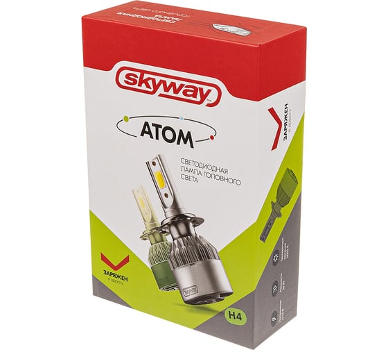 Автолампа-LED SKYWAY H4 26W 6000K 2500Lm 12/24V 2-конт АТОМ (C6) рад+вент компл.2 шт S08701003