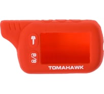Силиконовый чехол на сигнализацию SKYWAY TOMAHAWK TZ9010, 9020, 9030 красный S08903015