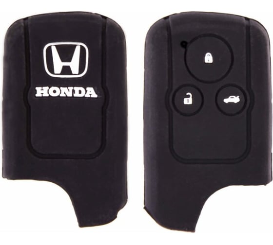 Автомобильный силиконовый чехол на ключ SKYWAY HONDA S05701019 1
