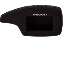 Силиконовый чехол на сигнализацию SKYWAY SCHER-KHAN 5 чёрный S08901006