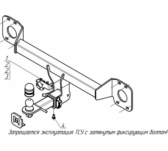 Фаркоп MOTODOR Geely Atlas, 2024 - н.в. 94209-E