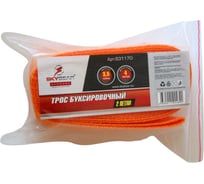 Буксировочный трос SKYBEAR БУКСИР 3,5 т, 2 петли, длина 4 м 631170