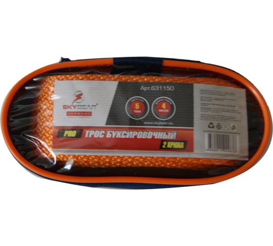 Буксировочный трос SKYBEAR PRO 5т. 2 крюка, 4м, лента РОСТРОС, в сумке 631150