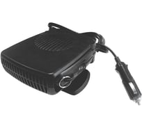 Тепловентилятор 3 в 1 SKYBEAR  два температурных режима, 12В, 150Вт 252000