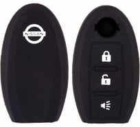 Автомобильный силиконовый чехол на ключ SKYWAY NISSAN S05701032