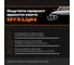 Штатный ксенон MYX PREMIUM D2S 12V 35W 5000K 03D250PRE MYX03D250PRE 6