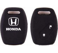 Автомобильный силиконовый чехол на ключ SKYWAY HONDA S05701017