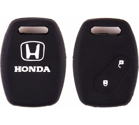 Автомобильный силиконовый чехол на ключ SKYWAY HONDA S05701017 1