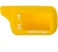 Чехол на сигнализацию SKYWAY TOMAHAWK TZ9010,9020,9030 силиконовый желтый S08903012