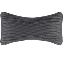 Автомобильная подушка на подголовник BIO-TEXTILES серая, 30х15х8 см G284