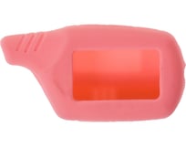 Силиконовый чехол на сигнализацию старлайн SKYWAY B9/B6/B91/A61/A91 розовый S08902013