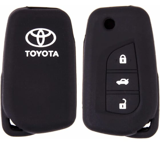 Автомобильный силиконовый чехол на ключ SKYWAY TOYOTA NEW COROLLA S05701013 1