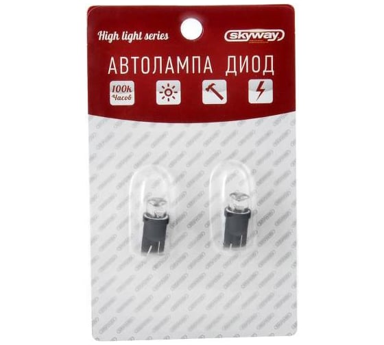 Автолампа диод SKYWAY T10 W5W 12V 1 LED Блистер EXTRA LIGHT без цок. 1-конт разноцветная, габариты S08201137