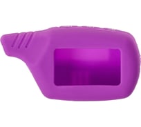 Силиконовый чехол на сигнализацию старлайн SKYWAY B9/B6/B91/A61/A91 сиреневый S08902016