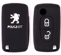 Автомобильный силиконовый чехол на ключ SKYWAY PEUGEOT 307/408 S05701027