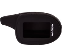 Силиконовый чехол на сигнализацию SKYWAY SCHER-KHAN 7 черный S08901012