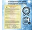 Штатный ксенон MYX PREMIUM D2S 12V 35W 6000K 03D260PRE MYX03D260PRE 5