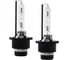Штатный ксенон MYX PREMIUM D2S 12V 35W 4300K 03D243PRE MYX03D243PRE 2