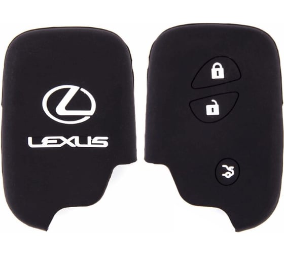 Автомобильный силиконовый чехол на ключ SKYWAY LEXUS S05701039 1