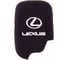 Автомобильный силиконовый чехол на ключ SKYWAY LEXUS S05701039 2