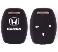 Силиконовый чехол на ключ автомобильный SKYWAY HOND 9 ACCORD S05701023