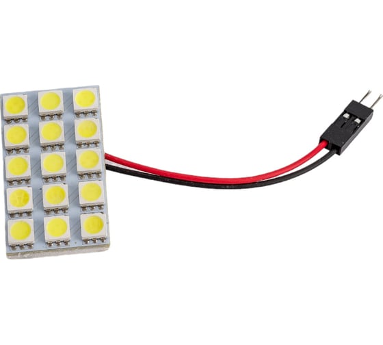 Светодиодная панель SKYWAY 12V 15 SMD диодов, белая S03301002