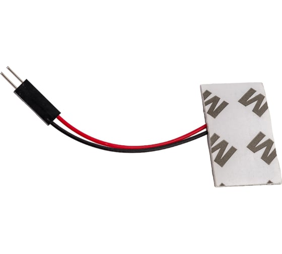Светодиодная панель SKYWAY 12V 15 SMD диодов, белая S03301002