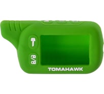 Силиконовый чехол на сигнализацию SKYWAY TOMAHAWK TZ9010, 9020, 9030 зеленый S08903013
