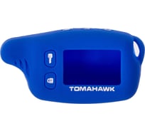 Силиконовый чехол на сигнализацию SKYWAY TOMAHAWK TW9010, 9020, 9030 синий S08903008