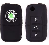 Автомобильный силиконовый чехол на ключ SKYWAY SKODA S05701031