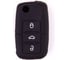 Автомобильный силиконовый чехол на ключ SKYWAY SKODA S05701031 3