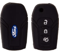 Автомобильный силиконовый чехол на ключ SKYWAY FORD MONDEO NEW S05701011