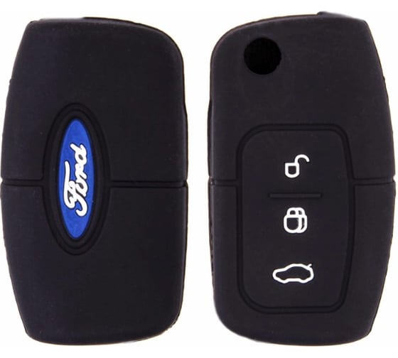 Автомобильный силиконовый чехол на ключ SKYWAY FORD S05701008 1
