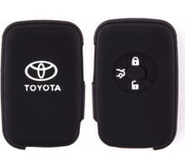 Автомобильный силиконовый чехол на ключ SKYWAY TOYOTA YARIS/RAV4 S05701016